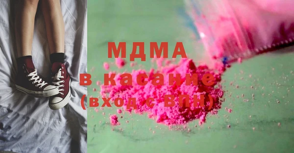 крисы Алзамай