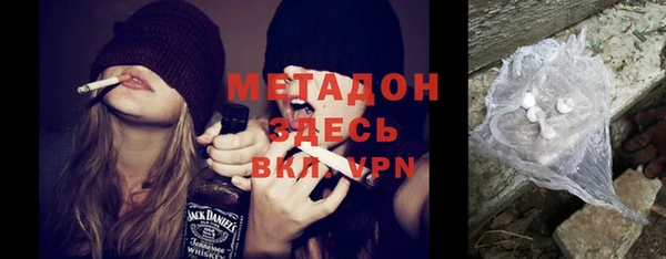 mdpv Алексин