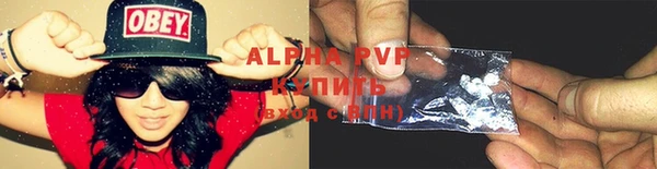кокаин VHQ Богданович
