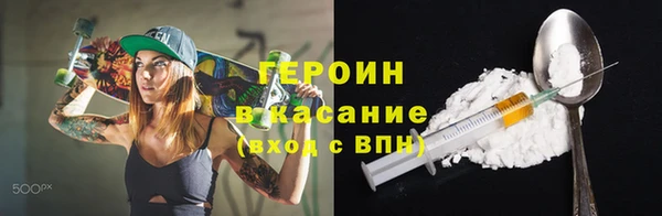 mdpv Алексин