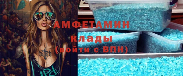 крисы Алзамай