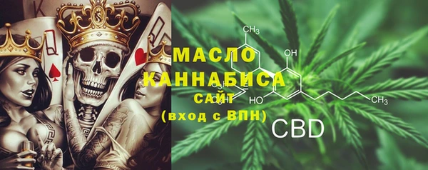 mdpv Алексин