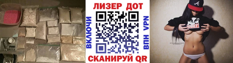 LSD-25 экстази кислота  даркнет официальный сайт  MEGA ССЫЛКА  Апшеронск  дарнет шоп 