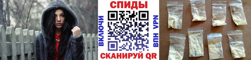 хочу наркоту Апшеронск Первитин кристалл