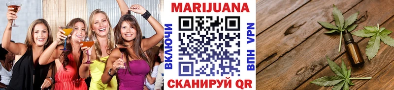 маркетплейс клад  Апшеронск  Каннабис Bruce Banner  купить наркоту 
